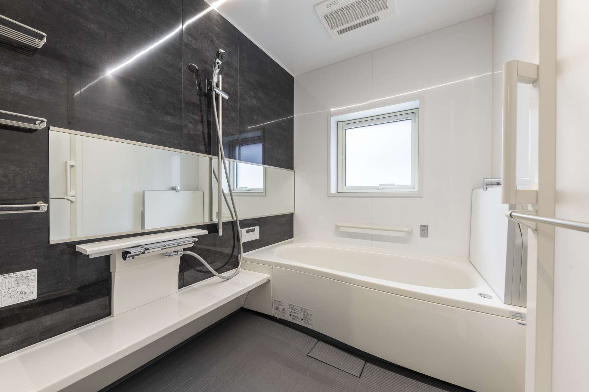 バスルーム -  -  - 